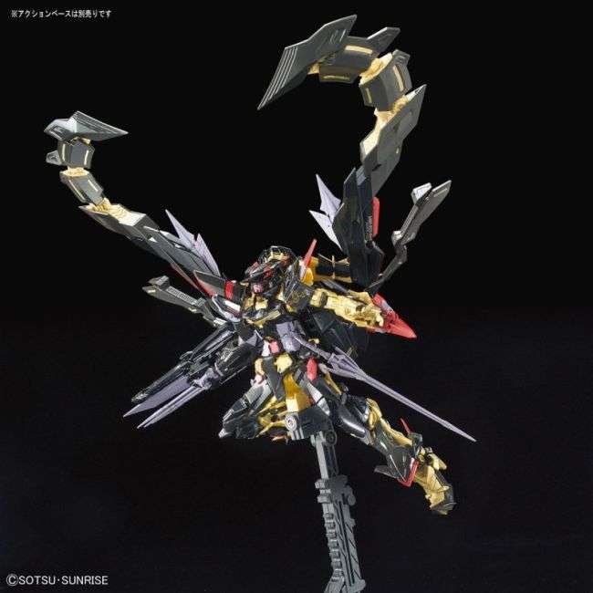 BANDAI 1/144 RG #24 Gundam Astray Gold Frame Amatsu Mina - Image 6