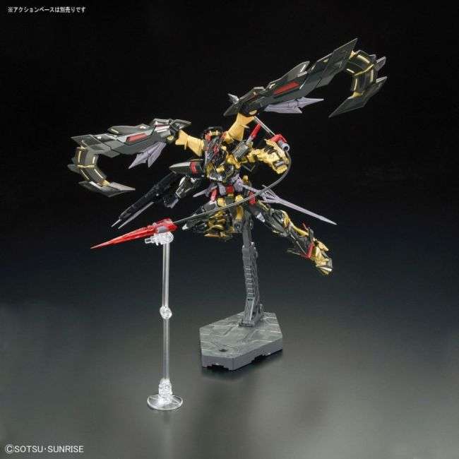 BANDAI 1/144 RG #24 Gundam Astray Gold Frame Amatsu Mina - Image 7