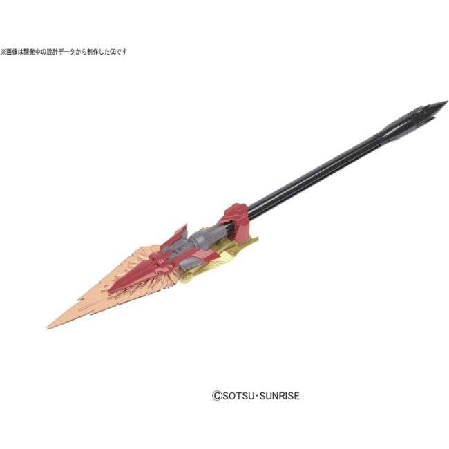 BANDAI 1/144 RG #24 Gundam Astray Gold Frame Amatsu Mina - Image 8